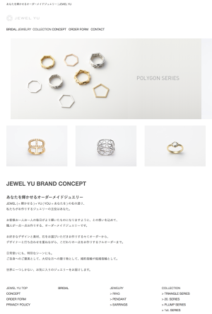 Yu♡ ジュエルアップ EARRINGS TOP of JEWEL YU